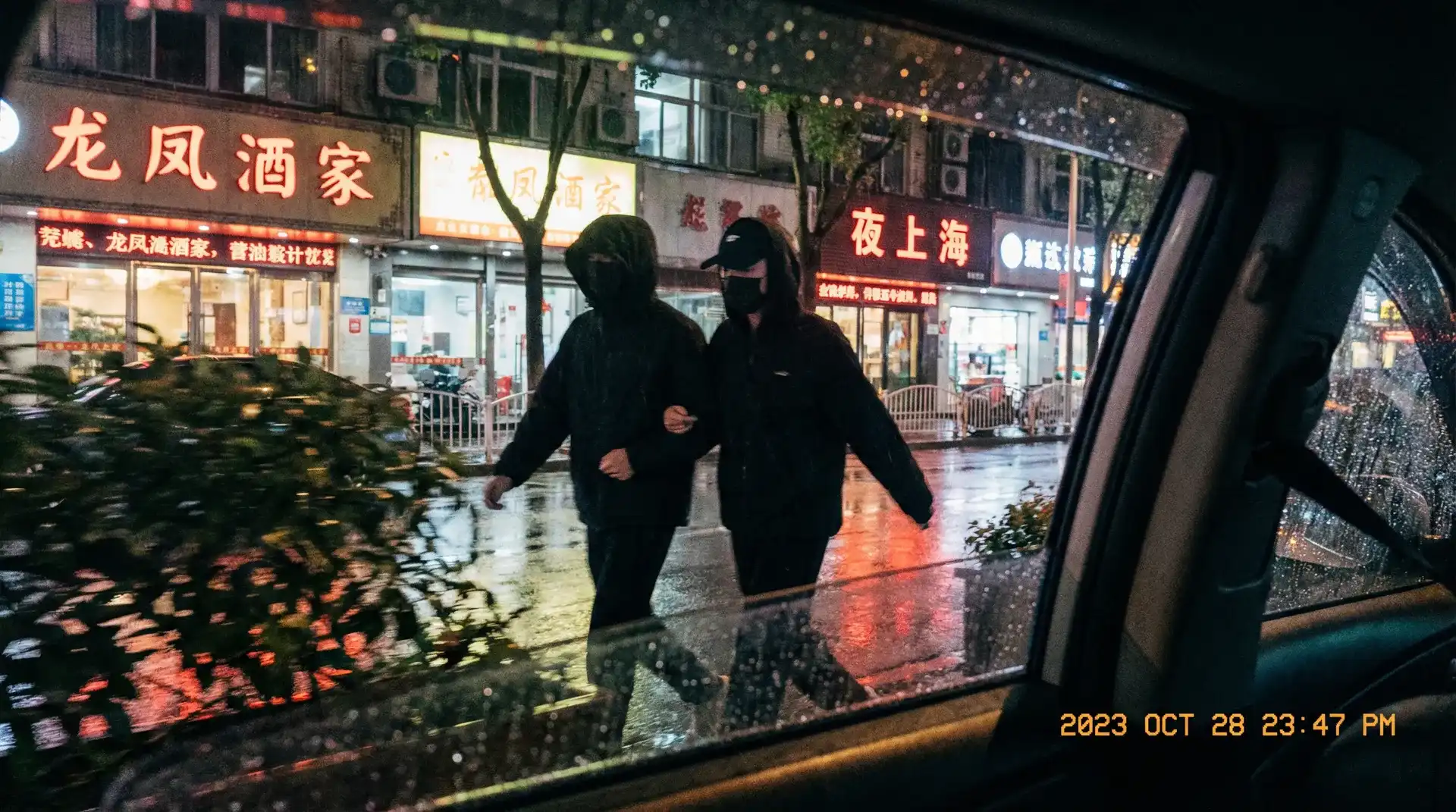 【今泉真央】今泉真央官方网站 - 最新今泉真央影院分享平台 - 顶流明星深夜密会现场抓拍照片